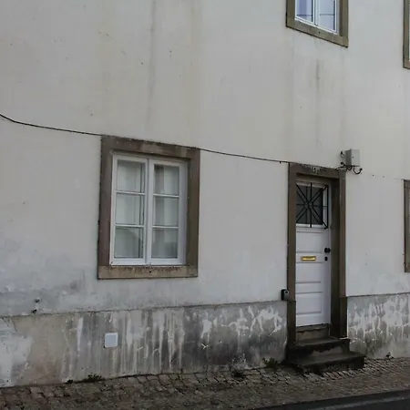 Casas Do Patio Sem Cantigas 5 Апартаменты